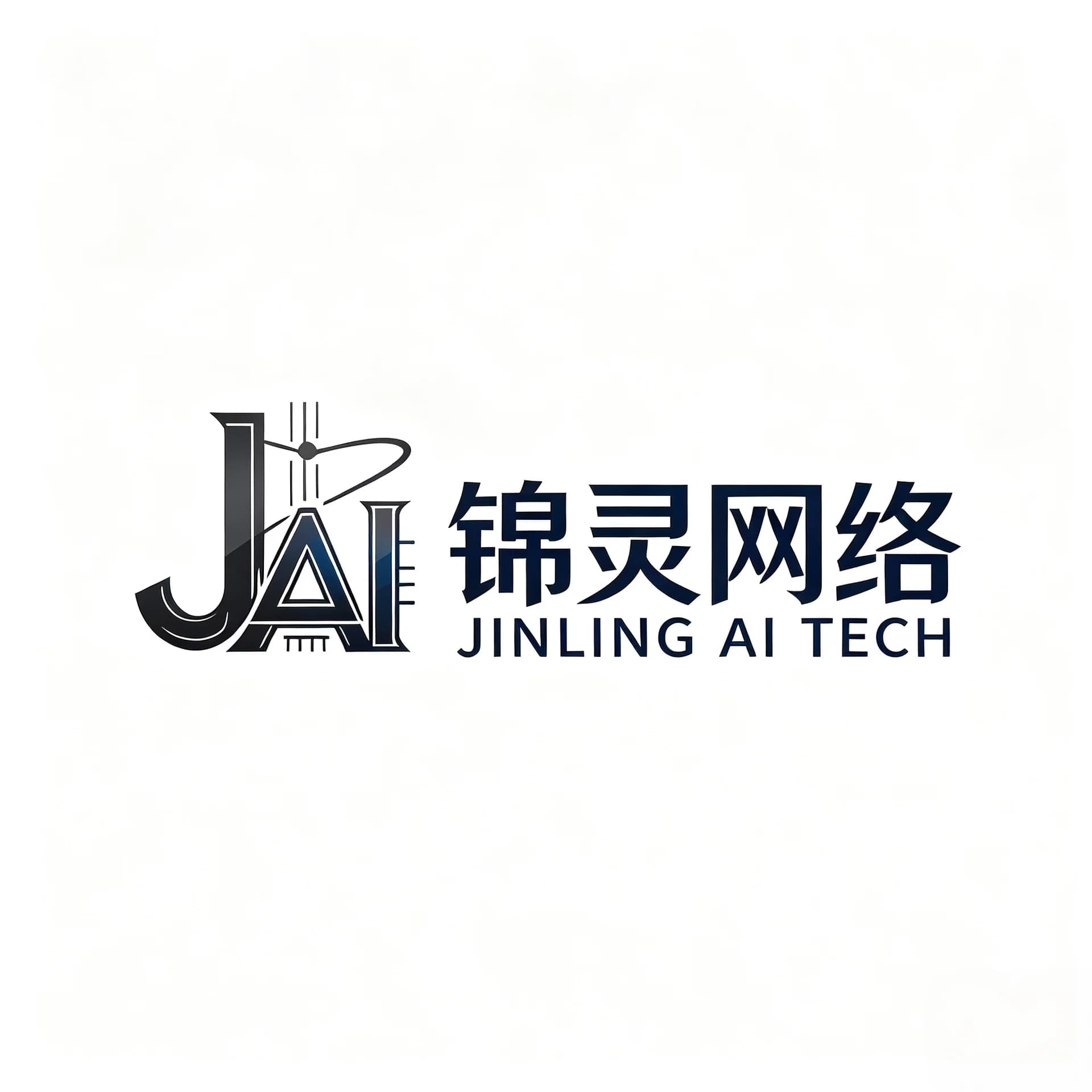 公司logo白底